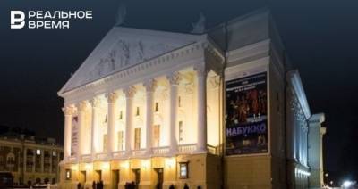 Театр оперы и балета имени Джалиля не согласен с претензиями Роспотребнадзора