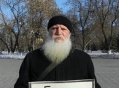 Тюменскому писателю Егорову присудили 50 часов обязательных работ за митинг 23 января