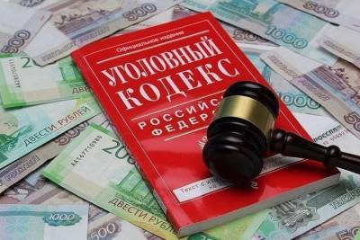Тверской предприниматель пытался скрыть от налоговой больше трех миллионов рублей