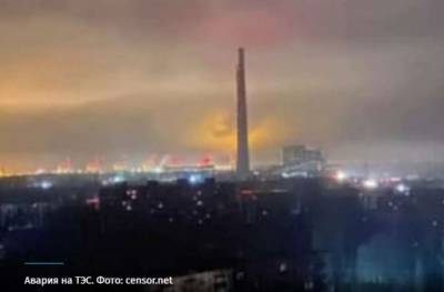 Из-за аварии на Запорожской ТЭС пострадала вся энергосистема Украины