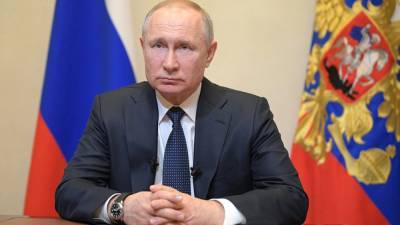 Путин закрепил приоритет Конституции РФ над международными договорами