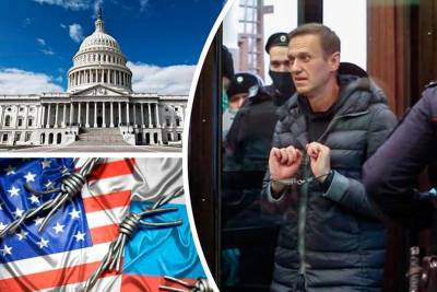 США вводят новые санкции против России из-за Навального, проект закона внесен в конгресс