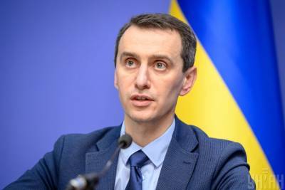 "Менее 2%": Ляшко заявил о низкой смертности от COVID в Украине
