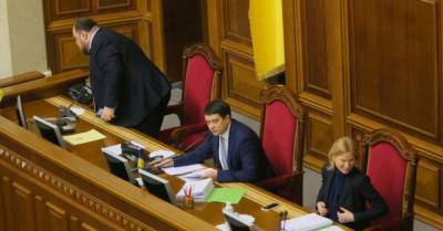Нардепы утвердили создание в Украине Единого портала сообщений о коррупции