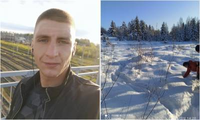 Появились зацепки в поиске 26-летнего Евгения Саяна: волонтеры наткнулись на его след
