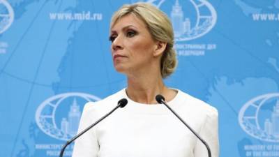 Захарова посоветовала властям США сосредоточиться на ситуации в своей стране