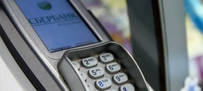 Власти добиваются снижения затрат бизнеса на прием платежей банковскими картами