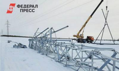 «Россети Тюмень» реализуют на Ямале крупный инвестпроект