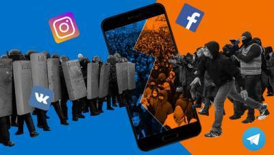 Гражданская война в соцсетях: сторонники и противники Навального воюют онлайн