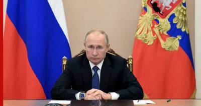 Путин закрепил приоритет Конституции в Семейном кодексе