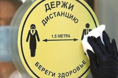 В Ярославской области отменяют коронавирусные ограничения