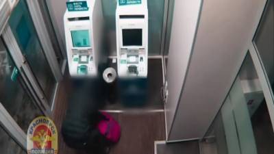 Житель Красноярска хотел взломать банкомат газовым баллоном