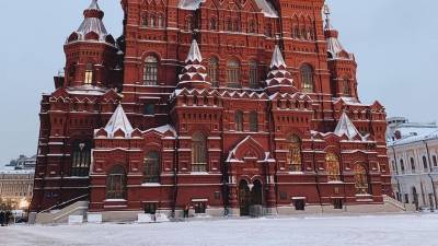 Посещение Исторического музея 9 февраля в Москве будет бесплатным