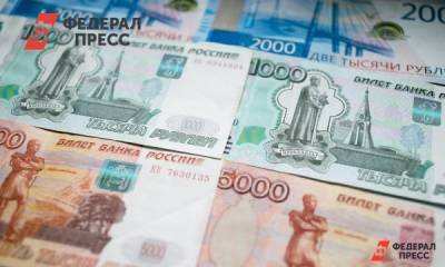 В Екатеринбурге сотрудница микрозаймов обманула 384 человека на 40 млн рублей