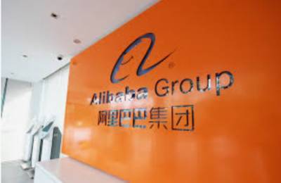 Alibaba планирует разместить долларовые облигации