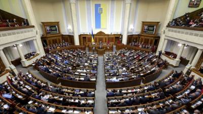 Распродажа Украины: в Раде одобрила «раздачу» остатков стратегической собственности