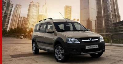 "АвтоВАЗ" запустил серийное производство обновленных Lada Largus