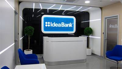Нацбанк вынес предупреждение «Идея банку» за работу с лицами из санкционного списка
