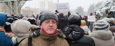 В Кирове арестовали еще одного организатора митинга
