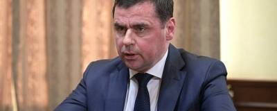 Губернатор Ярославской области Дмитрий Миронов объявил о снятии ряда антиковидных ограничений