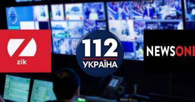 Сайты закрытых решением СНБО телеканалов переехали на новые адреса - focus.ua
