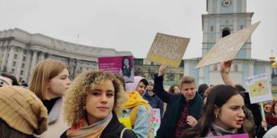 8 марта в Киеве пройдет ежегодный Марш Женщин в офлайн-формате