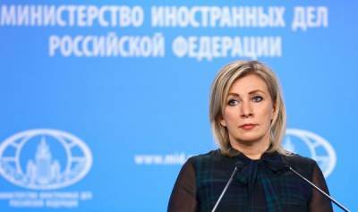 Захарова осудила действия Латвии в отношении российских СМИ