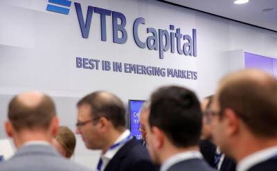 Аналитики ВТБ Капитал признаны лучшими на рынке по версии Institutional Investor