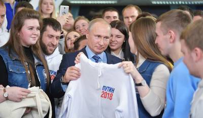 Антирейтинг Владимира Путина среди молодых россиян упал в три раза