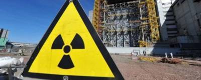 В Минэнерго Украины хотят отказаться от российского ядерного топлива