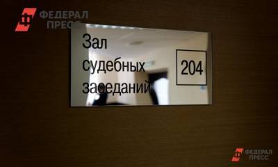 Суд арестовал депутата Заксобрания Ленобласти Голикова по делу о взятке