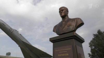 В Сирии увековечили память героически погибшего российского летчика Романа Филиппова