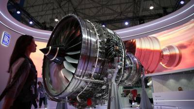 "Трансмашхолдинг" купит у Rolls-Royce завод по выпуску двигателей в Норвегии