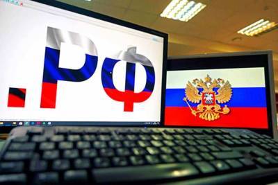 В России ужесточат наказания для сайтов за призывы к незаконным...