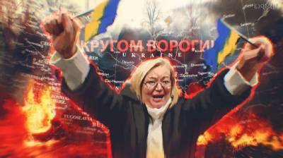 Елена Панина: США пожертвуют Украиной как пешкой в большой игре против России
