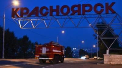 Путин наградил погибших при тушении склада в Красноярске пожарных