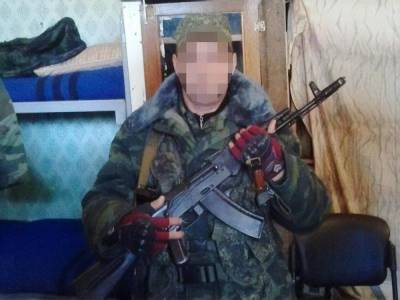 В январе украинские правоохранители сообщили о подозрении 15 боевикам, 10 объявлены в розыск