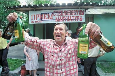 Россиян могут освободить от налога на сдачу бутылок