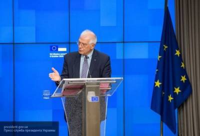 Главный дипломат ЕС назвал Россию ключевым мировым игроком