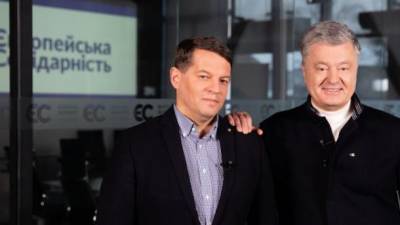 Порошенко сообщил, что кандидатом в Верховную Раду от "Европейской Солидарности" в Черкасской области станет Роман Сущенко