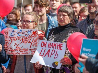 В Казани власти согласовали акцию против политических преследований