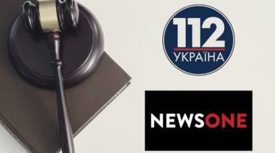 Введение санкций против каналов Медведчука оспорили в Верховном суде