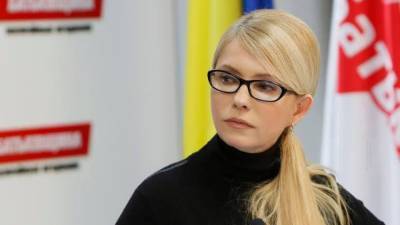 Шестидесятилетняя Тимошенко облачилась в обтягивающее платье и пришла в Раду