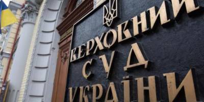 Верховный суд получил иски об отмене запрета каналов 112 Украина, Зик и Ньюзван, в сети смеются - ТЕЛЕГРАФ