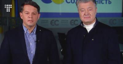 Бывший политзаключенный Сущенко станет кандидатом в народные депутаты от «Европейской солидарности» в Черкасской области