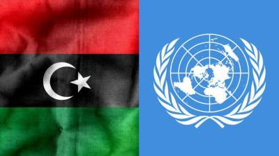 Исследование показало недоверие ливийцев к ООН