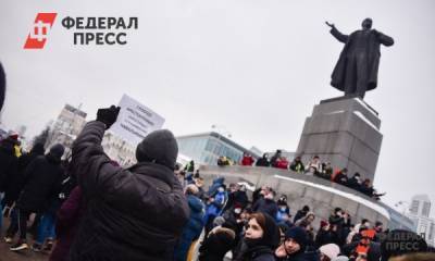 Команда Навального отказалась проводить митинги в ближайшее время