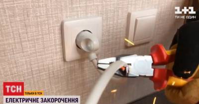 Каждый 8-й пожар в Украине происходит из-за плохого состояния электросетей или короткого замыкания: как избежать трагедии
