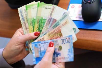 20 тысяч: для особых россиян хотят ввести новую выплату