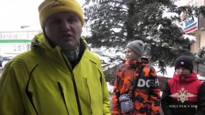 Новости на "России 24". Двое подростков, пропавших в горах Архыза, нашлись